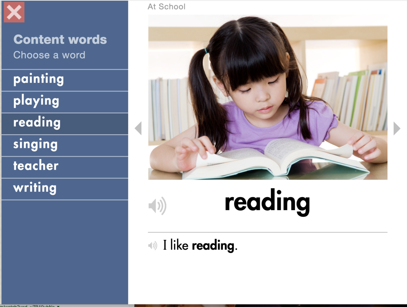 Flash Card_ At School_level 1