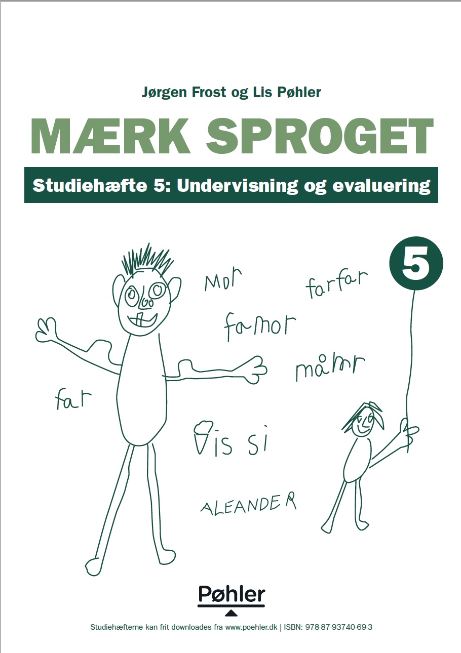 Studiehæfte 5 forside